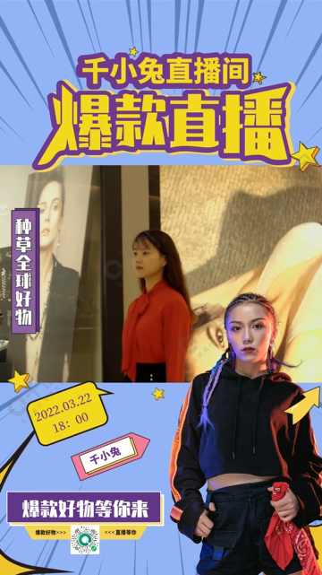 微信截圖_20220929170340.png