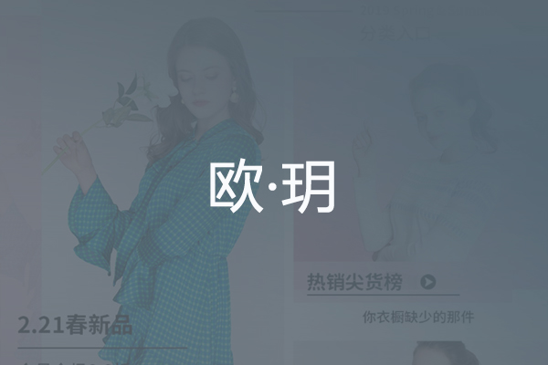 點(diǎn)擊了解