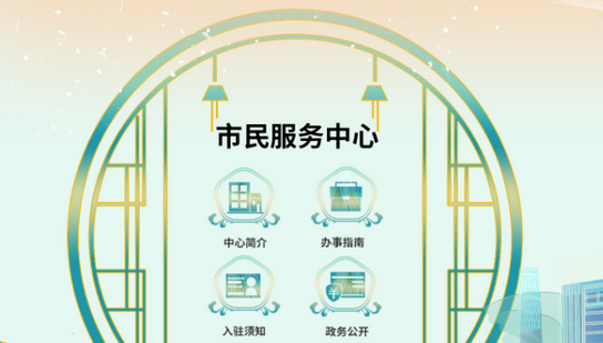 微信截圖_20230214184445.png