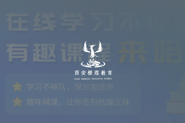點(diǎn)擊了解