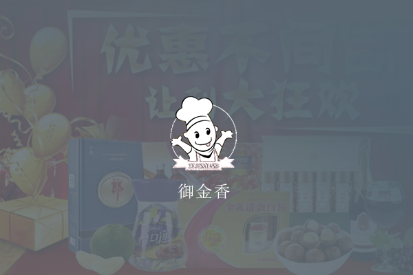 點(diǎn)擊了解