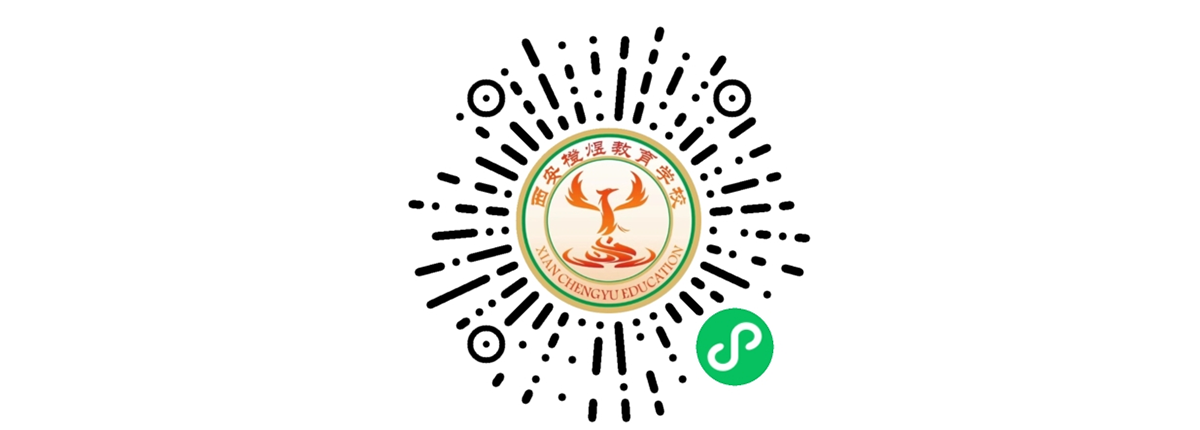 橙煜教育開(kāi)發(fā)案例